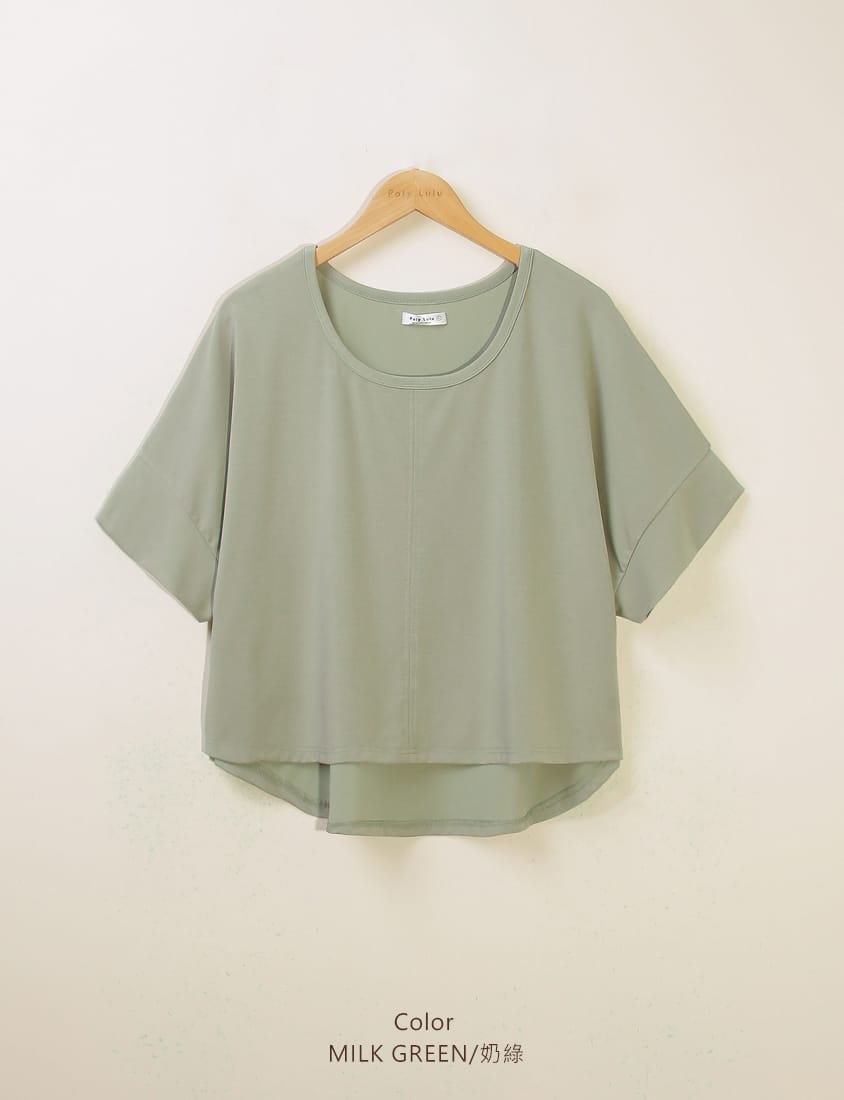 COOL PRO+ Contrast Stitch Plus Size Batwing Tee