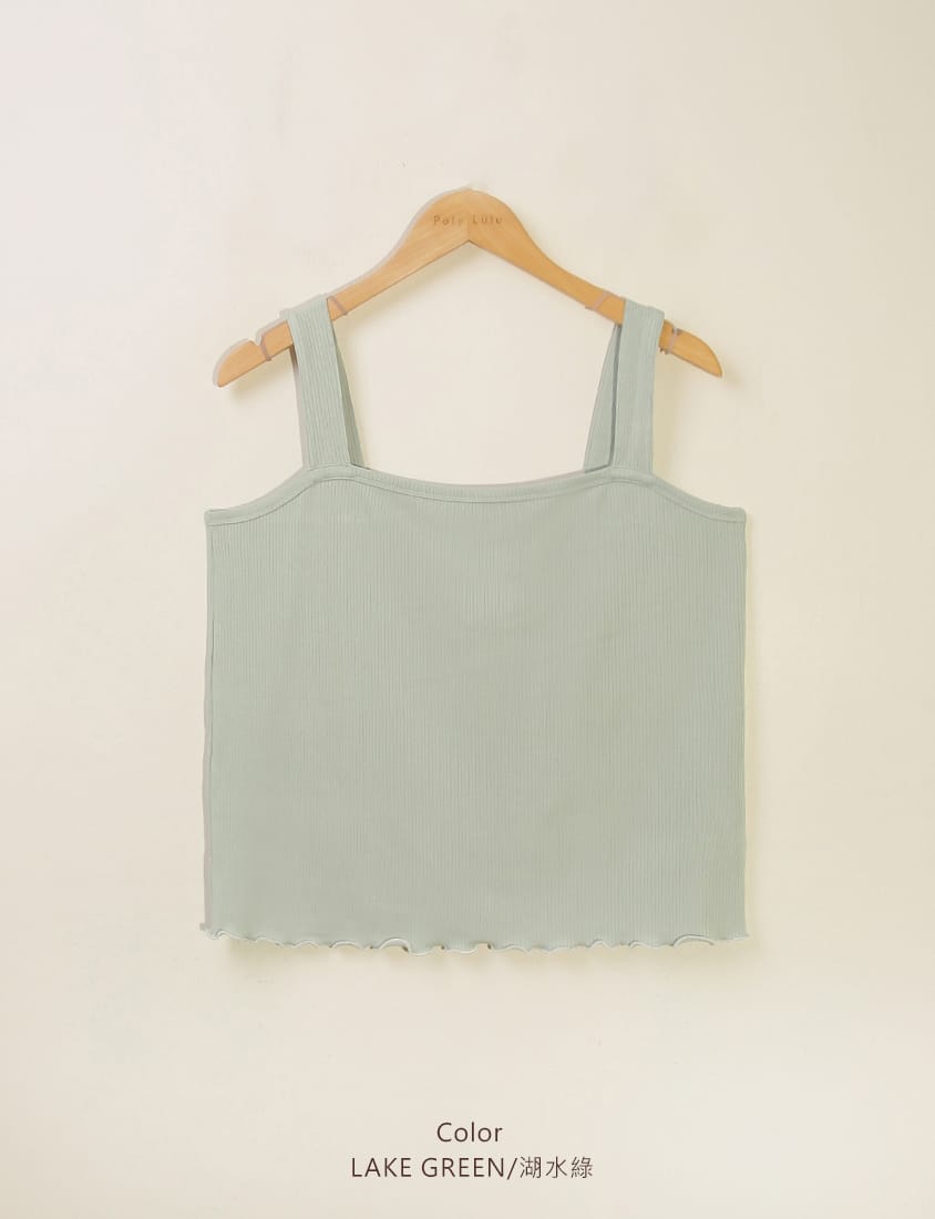 Ribbed Wide Strap Wavy Edge Plus Size Tank Top