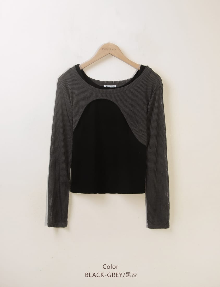 MUA! Layered Ribbed Contrast Plus Size Top