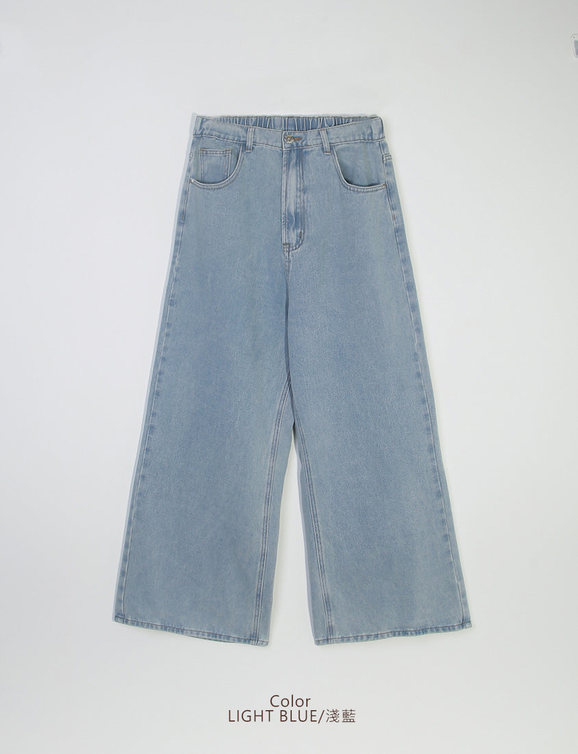 Vintage Washed Elastic Back Waist Plus Size Wide Leg Jeans