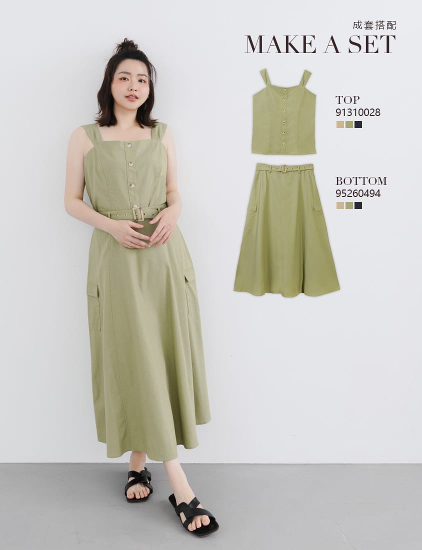 Cotton Linen Faux Button Slimming Panel Plus Size Camisole