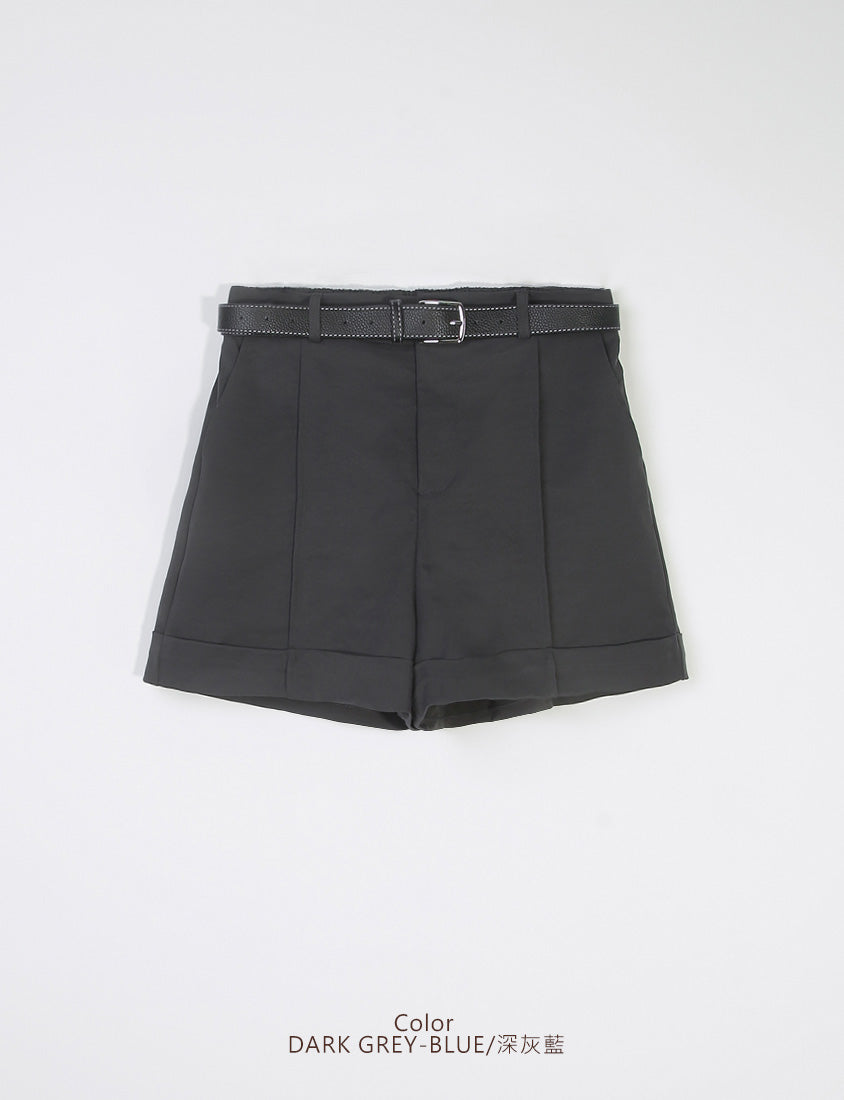 Elastic Back Waist Structured Cuffed Plus Size Shorts (With Belt)