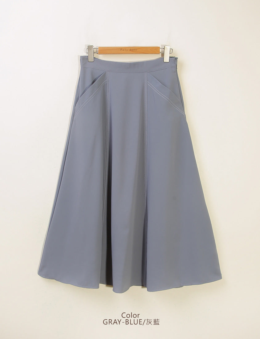 MISS. Contrast Stitch A-Line Back Elastic Waist Plus Size Maxi Skirt