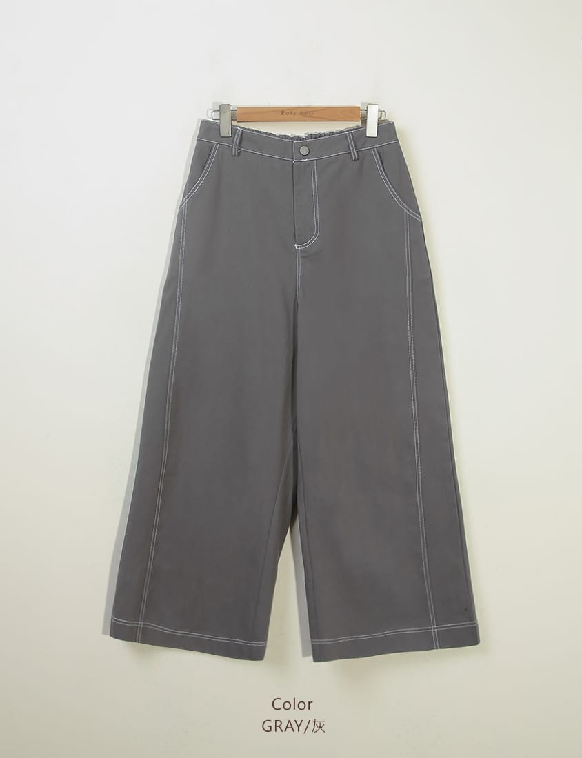 Color-Block Stitched Twill Cotton Straight-Leg Plus Size Pants