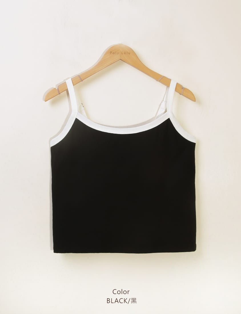 Pobra. COOL PRO+ Contrast Piping Plus Size Padded Tank Top