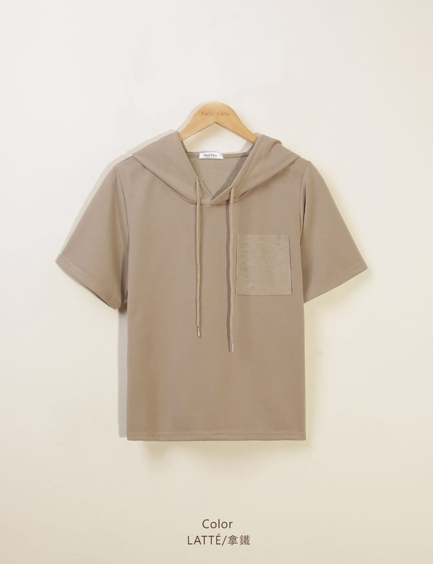 Reverse Square Pocket Plus Size Hooded Top