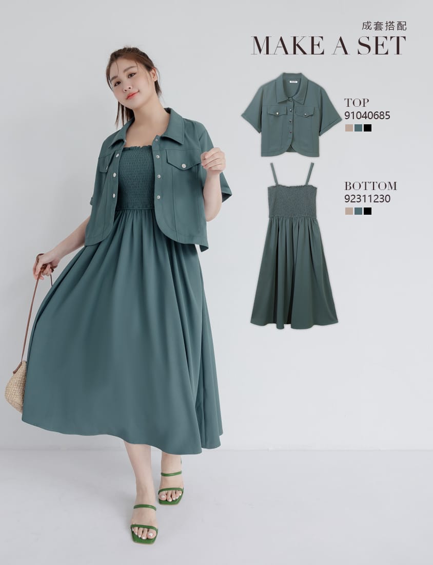 Curved Hem Stitched Plus Size Cuffed Shirt