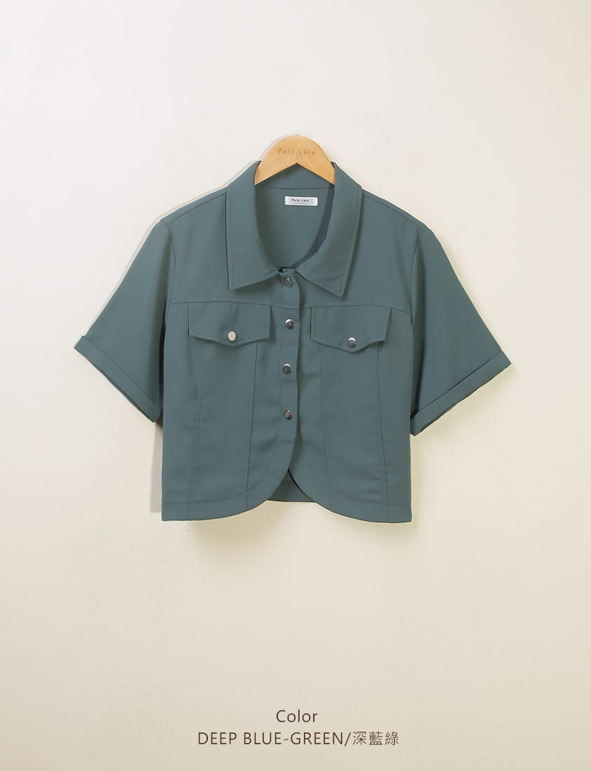 Curved Hem Stitched Plus Size Cuffed Shirt