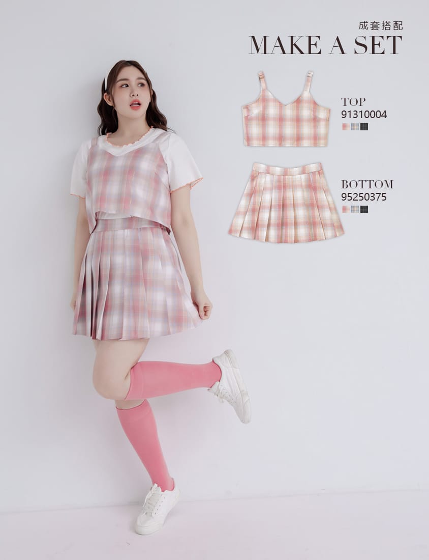 Korean Preppy Adjustable Plaid Plus Size Vest