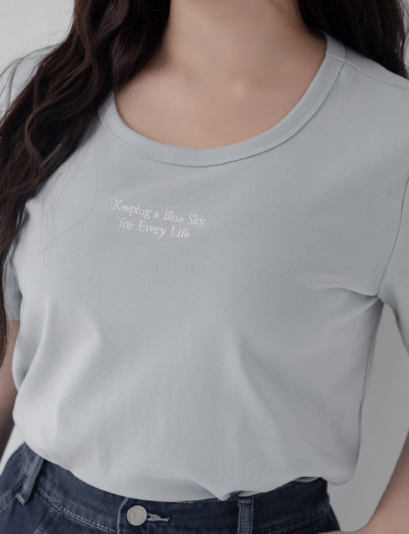 Mei-Mei Charity Slogan Plus Size Embroidered Tee