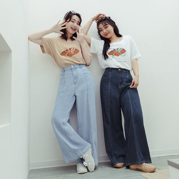 Apple-Shaped Friendly! Seamed Plus Size Wide Leg Jeans