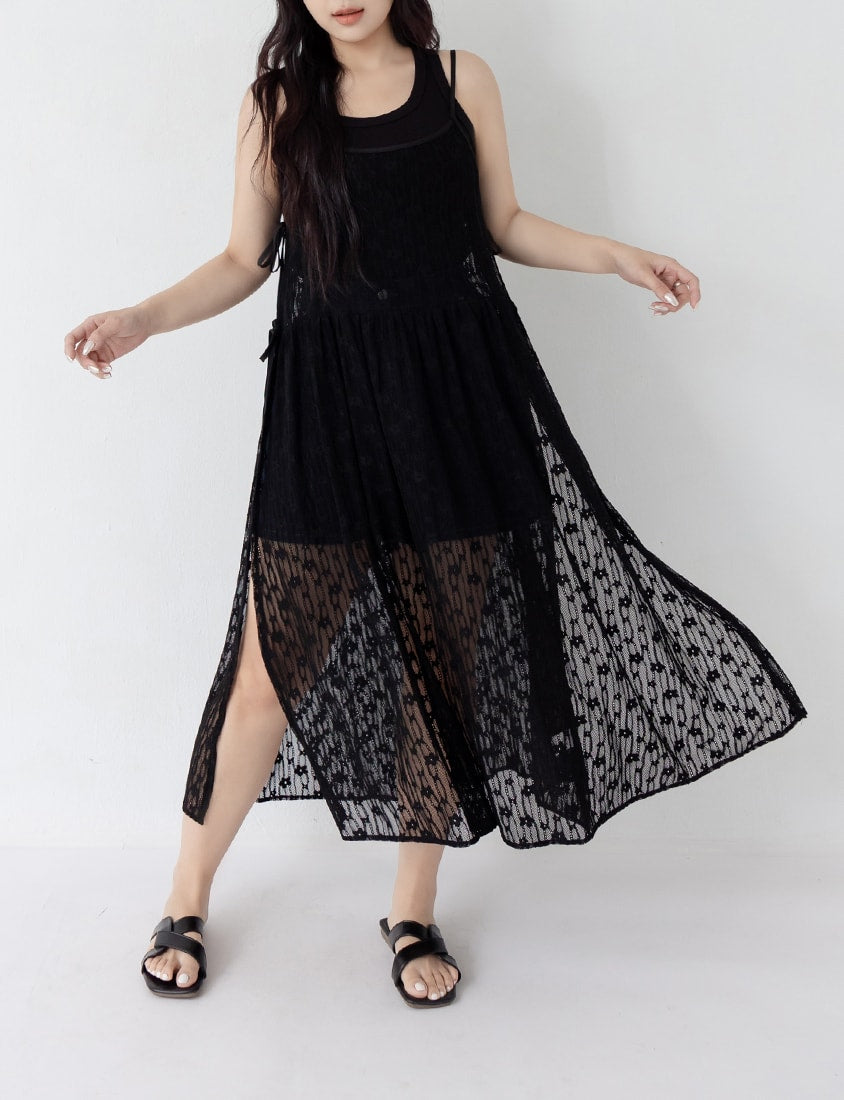 Adjustable Lace Side-Tie Plus Size Long Camisole Vest