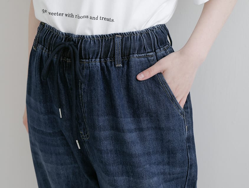 Lyocell Silky Denim Elastic Waist-Tie Plus Size Harem Jeans