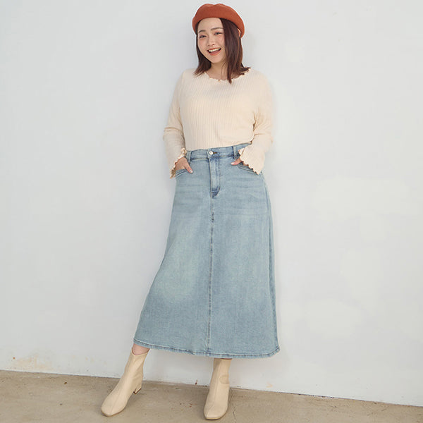 Standard Perfect Fit Back Slit Plus Size Denim Maxi Skirt