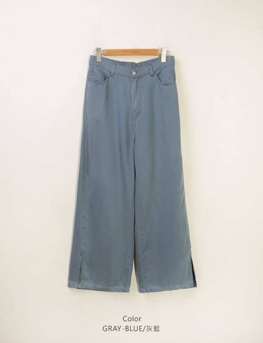 Lyocell Cooling Contrast Stitch Slit Plus Size Wide-Leg Pants