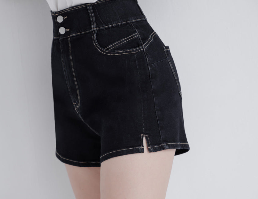 Ultra Waist-Sculpting Side Slit Slim Plus Size Denim Shorts