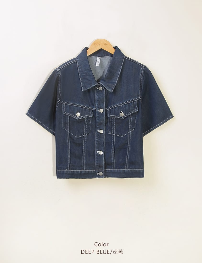 Lyocell Cooling Short Sleeve Button-Up Plus Size Jacket