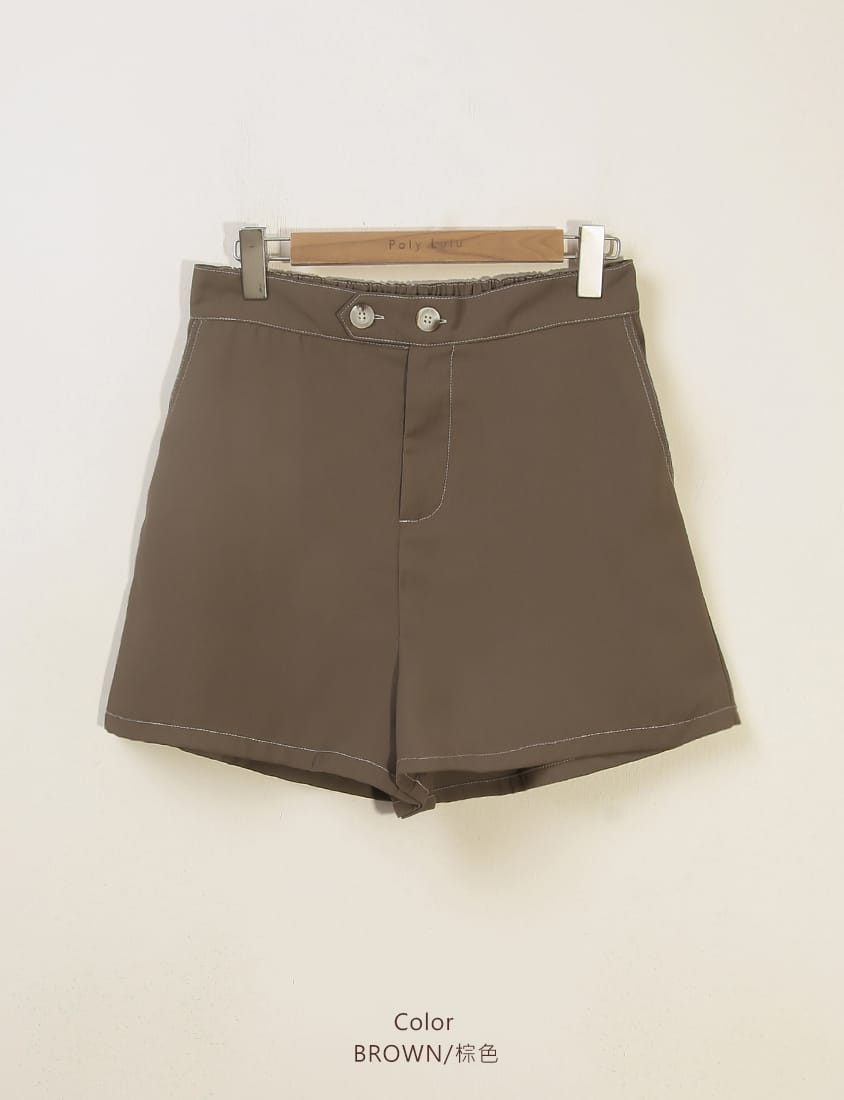 Color-Block Stitching Waistband Twill Plus Size Shorts