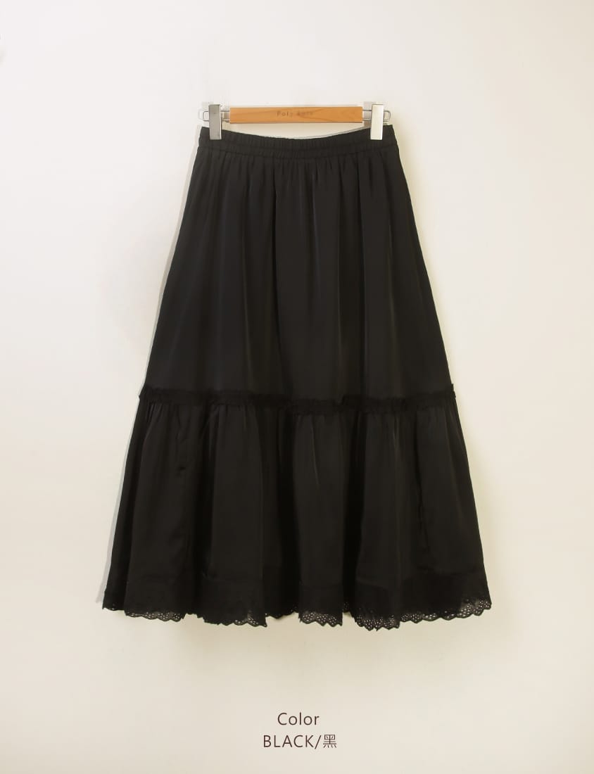 Korean Style Flowy Lace Trim Tiered Plus Size Maxi Skirt