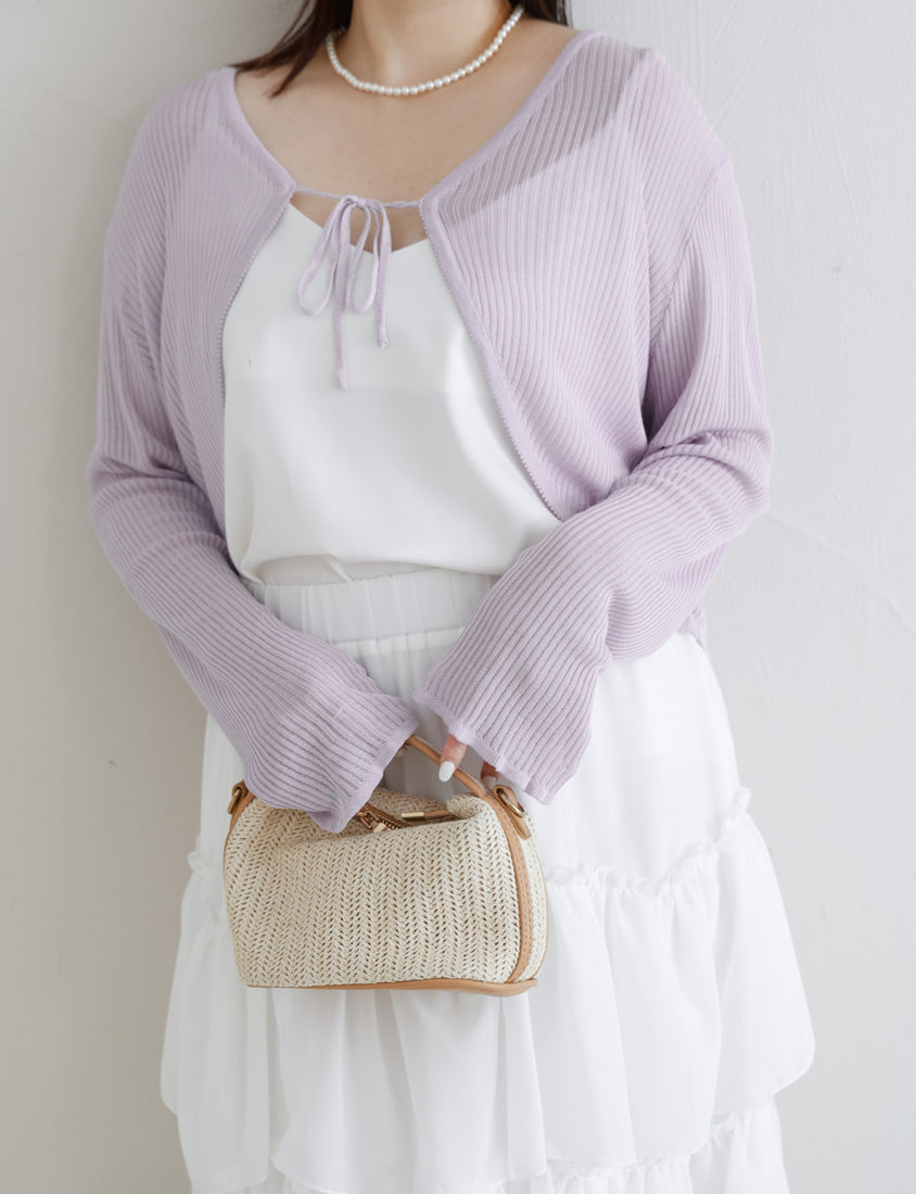 MISS. Lyocell Icy Silk Knit Plus Size Cropped Cardigan