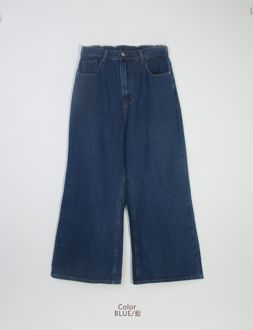 Vintage Washed Elastic Back Waist Plus Size Wide Leg Jeans