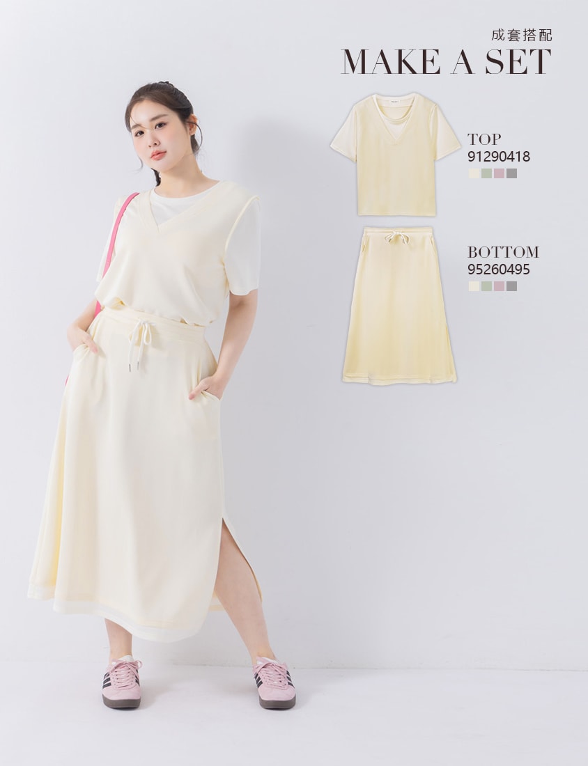 COOL PRO+ Space Cotton Faux Two-Piece Plus Size Top