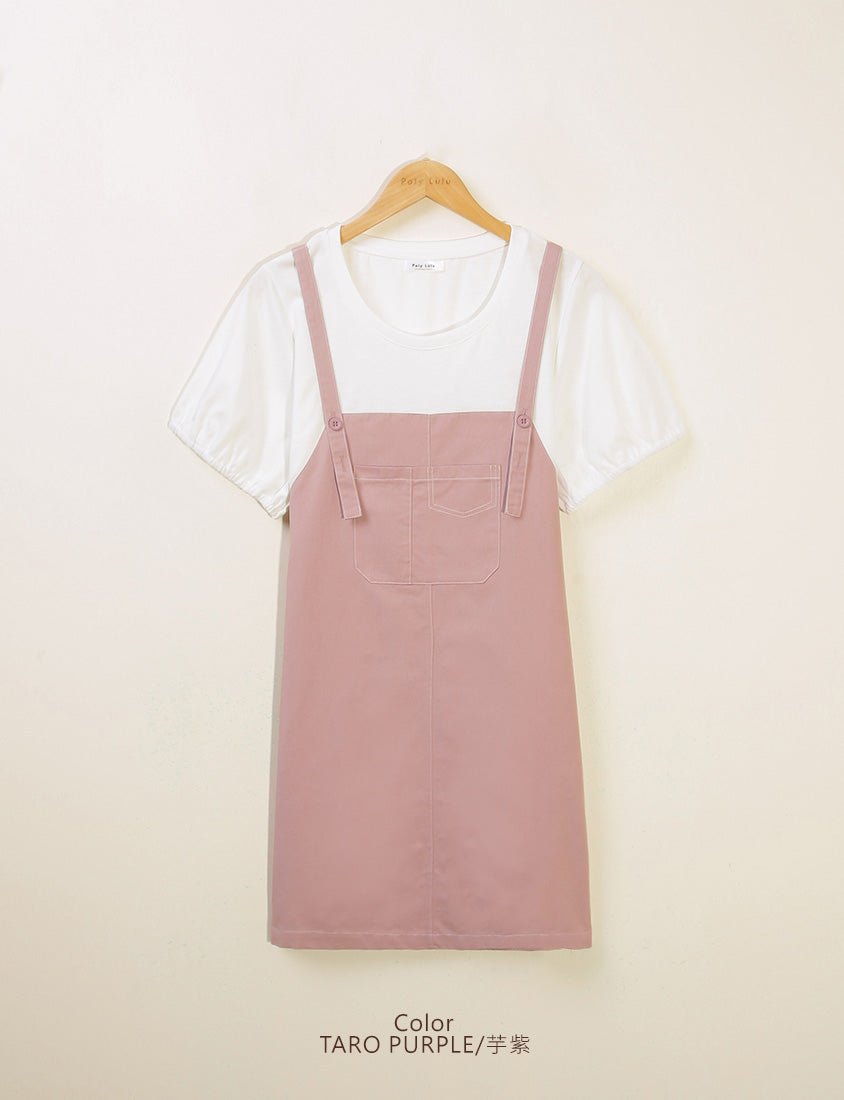 Classic Faux Two-Piece Strap Plus Size Dress