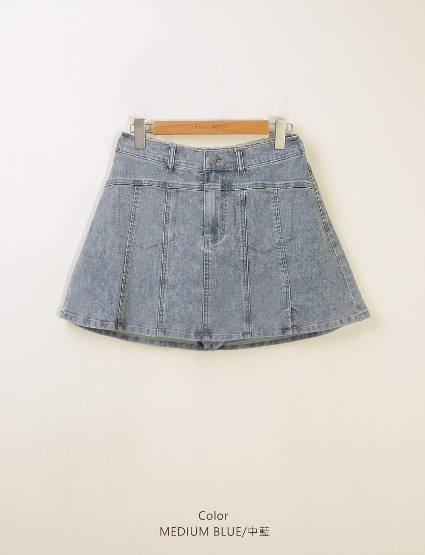 MUA! Sexy Stitching A-Line Plus Size Denim Skirt (with Shorts)