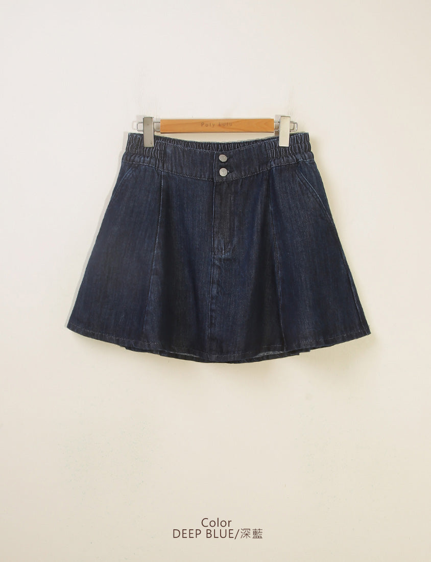 Silky Cool Flare Plus Size Denim Skirt (With Inner Shorts)