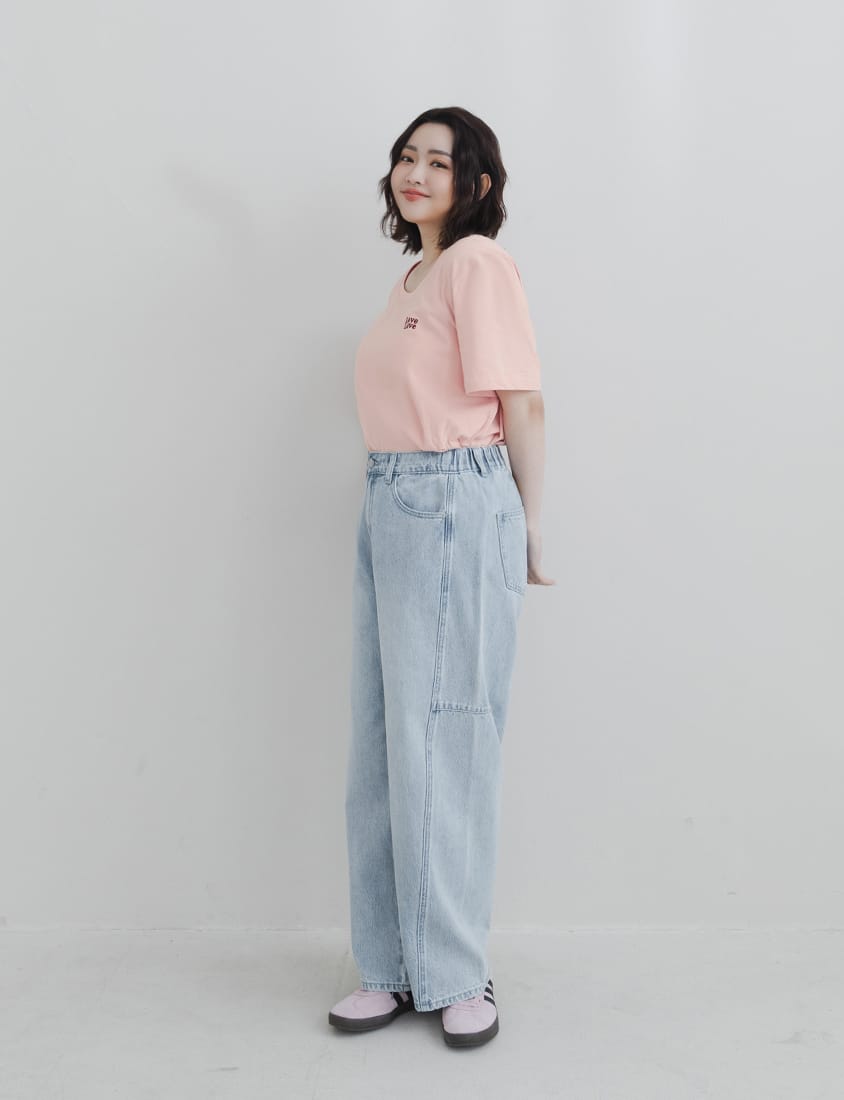 Stylish Slimming Stitch Tapered Plus Size Jeans