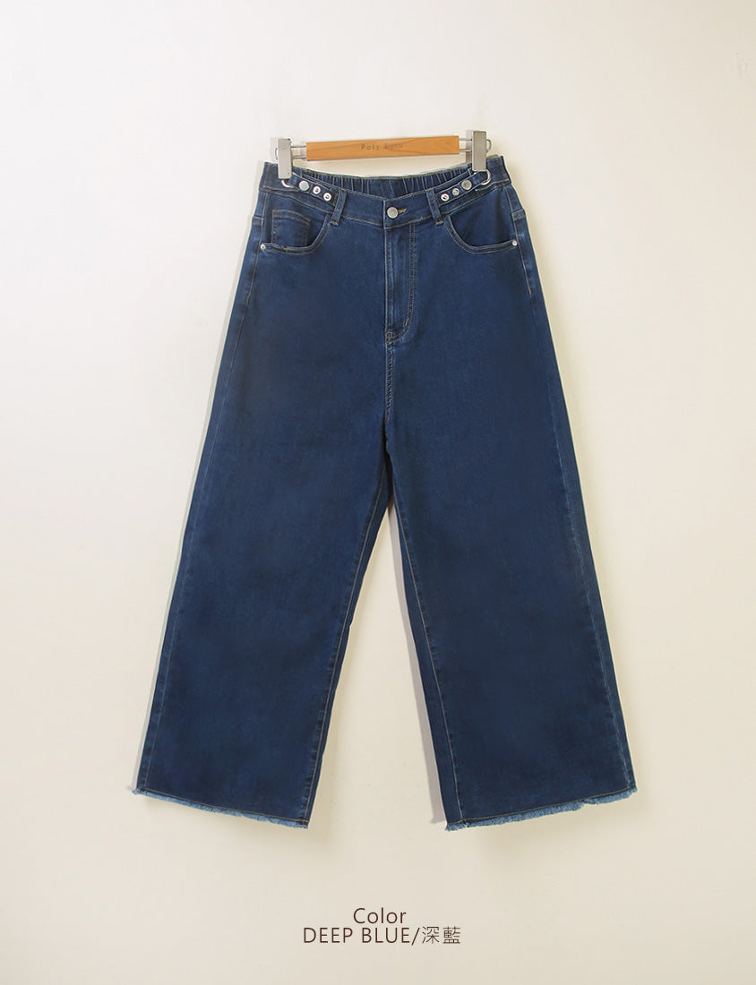 Cooling Tech with Raw Hem Plus Size Straight Leg Denim