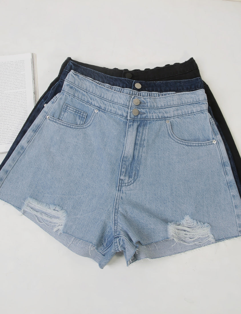 MUA! Edgy Raw-Hem Distressed Plus Size Denim Shorts