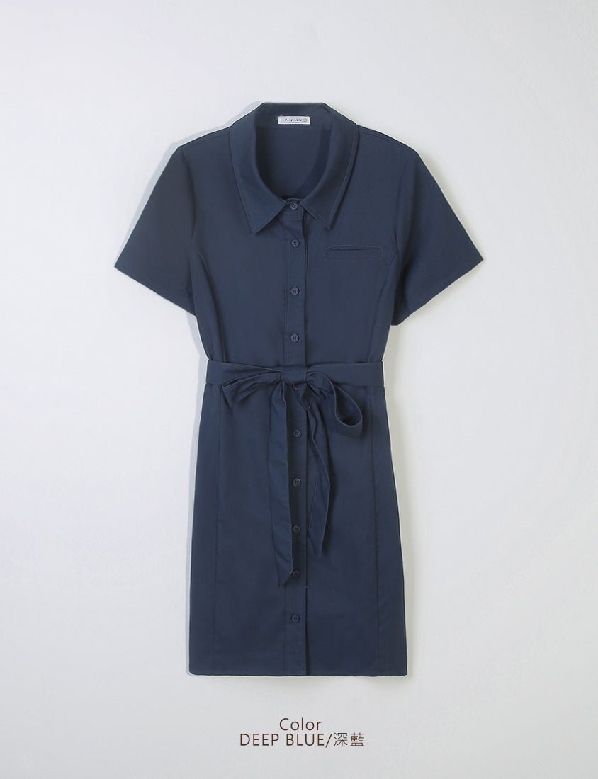 MISS. Korean-Style Button-Front Contrast Stitch Plus Size Dress (with Waist Tie)