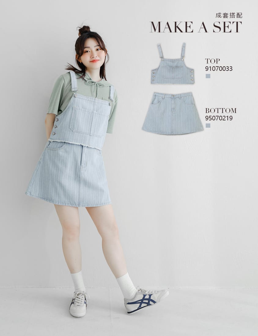 Raw Edge Plus Size Adjustable Plus Size Denim Vest