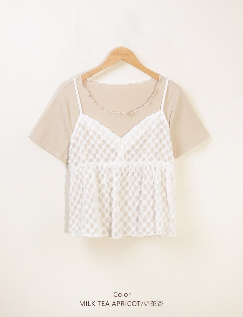 Two-Piece Japanese-Style Color-Block Plus Size Top Set