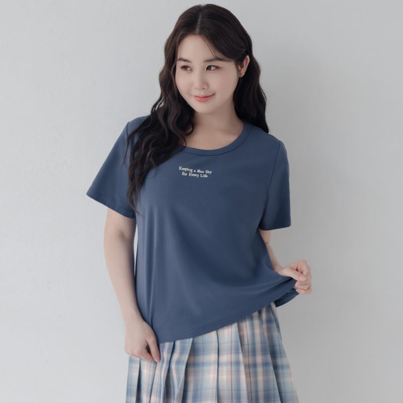 Mei-Mei Charity Slogan Plus Size Embroidered Tee