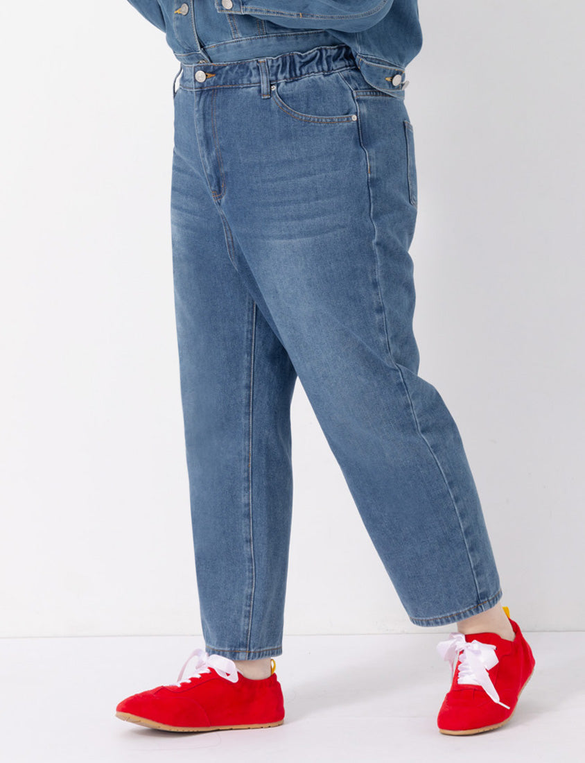 Apple-Shaped Friendly! Perfect Fit Plus Size Boyfriend Jeans
