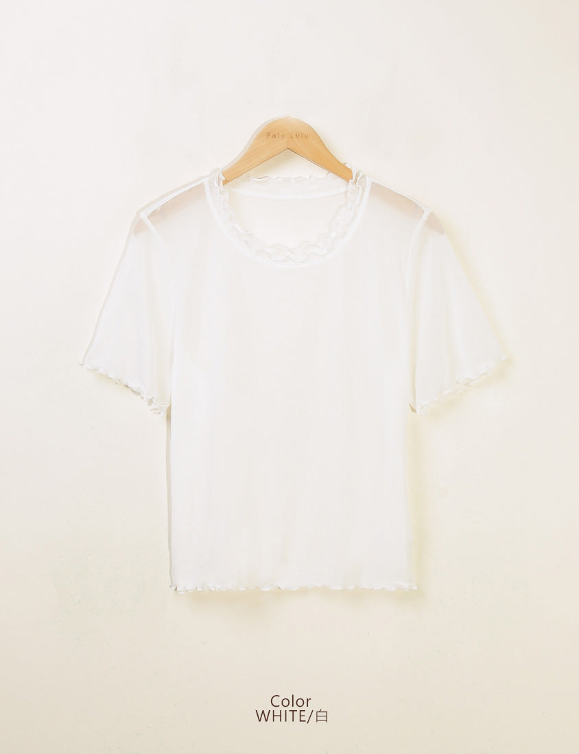 Double Layered Ruffle Sheer Stretch Plus Size Top