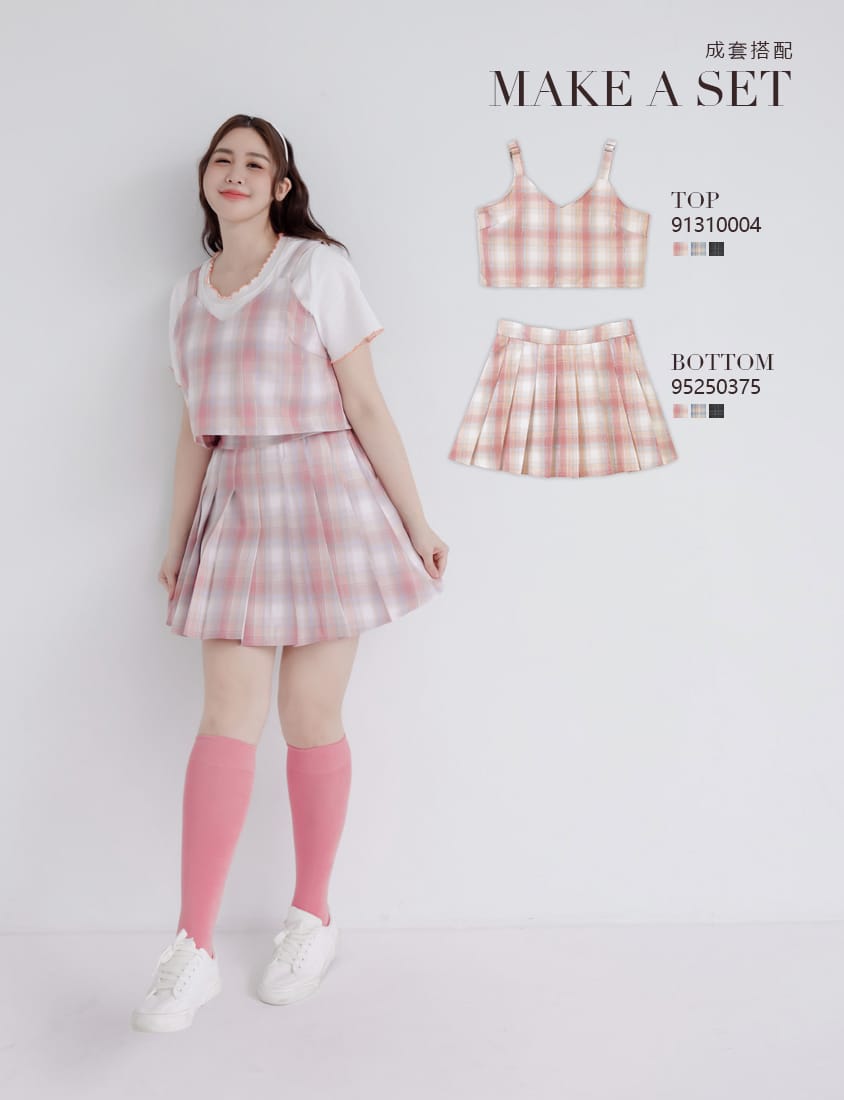 Korean Preppy Elastic Back Plaid Pleated Plus Size Mini Skirt (With Shorts)
