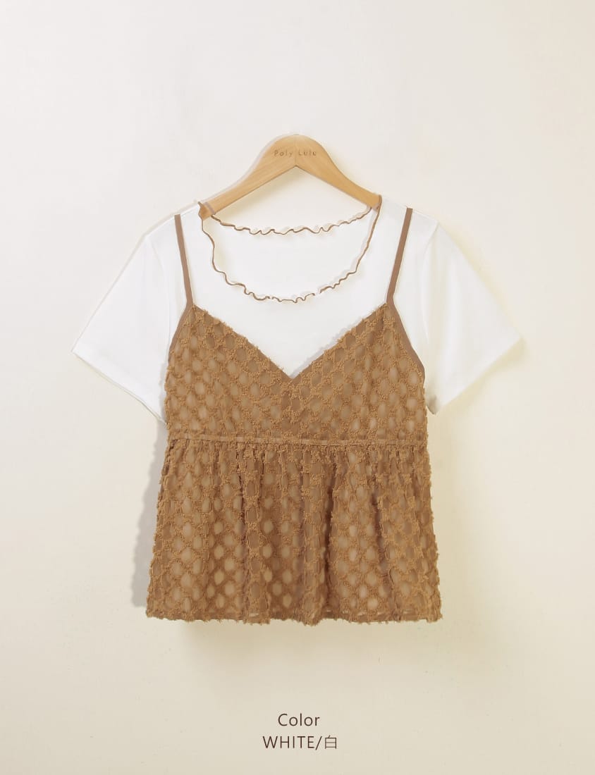 Two-Piece Japanese-Style Color-Block Plus Size Top Set
