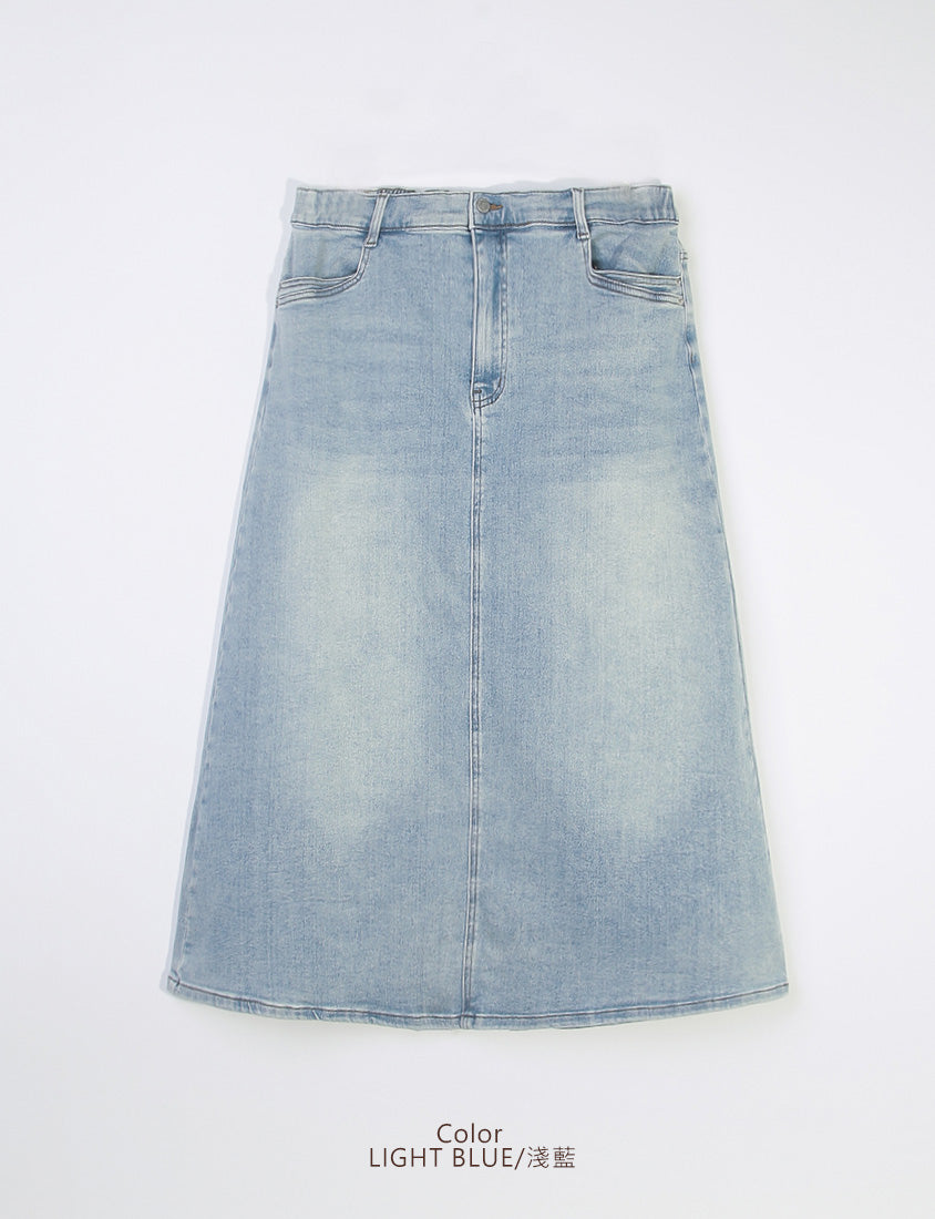 Apple-Shaped Friendly! Perfect Fit Back Slit Plus Size Denim Maxi Skirt