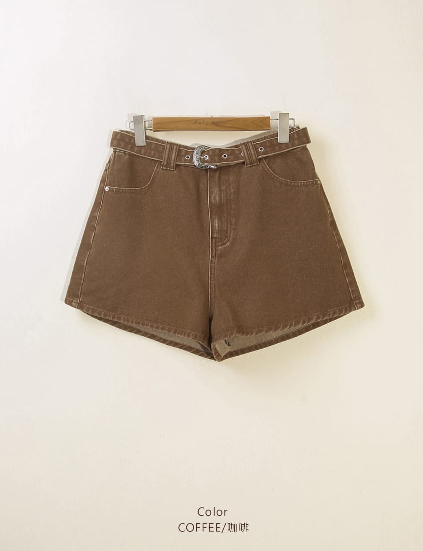 MUA! Sexy Statement Wash Plus Size Denim Shorts (With Belt)