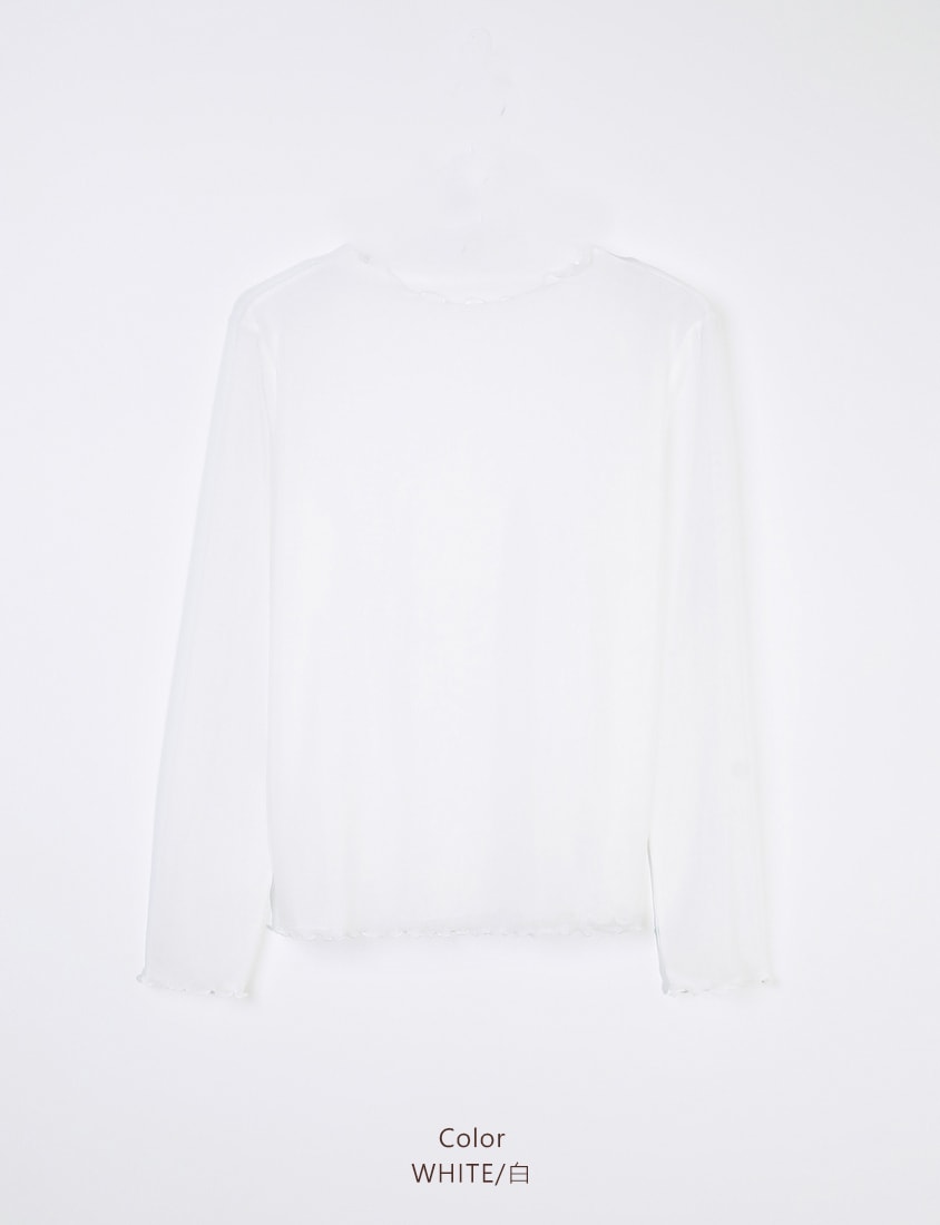 MISS. Multicolor Stretch Sheer Lettuce-Edge Plus Size Top