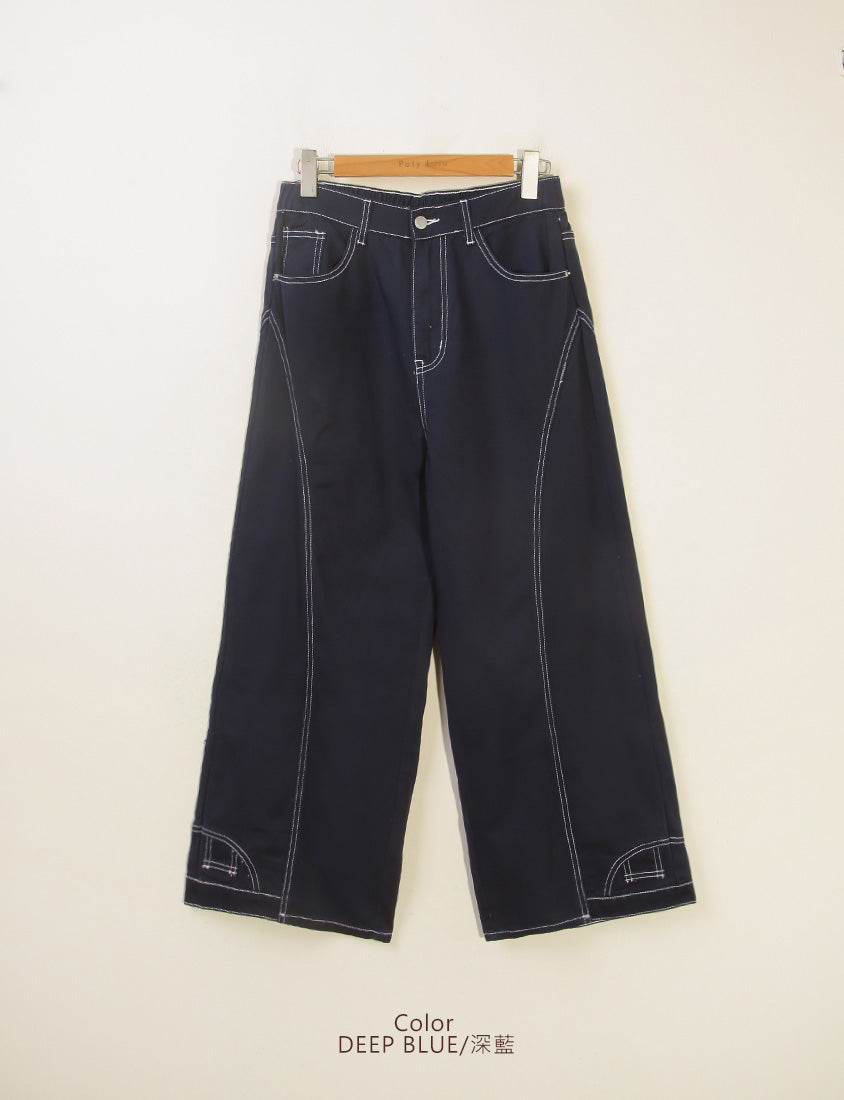 MUA! Inverted Seam Plus Size Straight-Leg Wide Pants