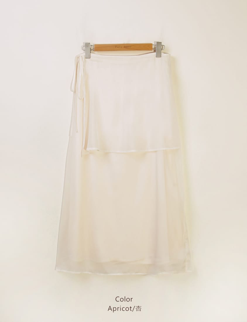 Fairy Two-Piece Sheer Plus Size Maxi Skirt (with Inner Skirt)