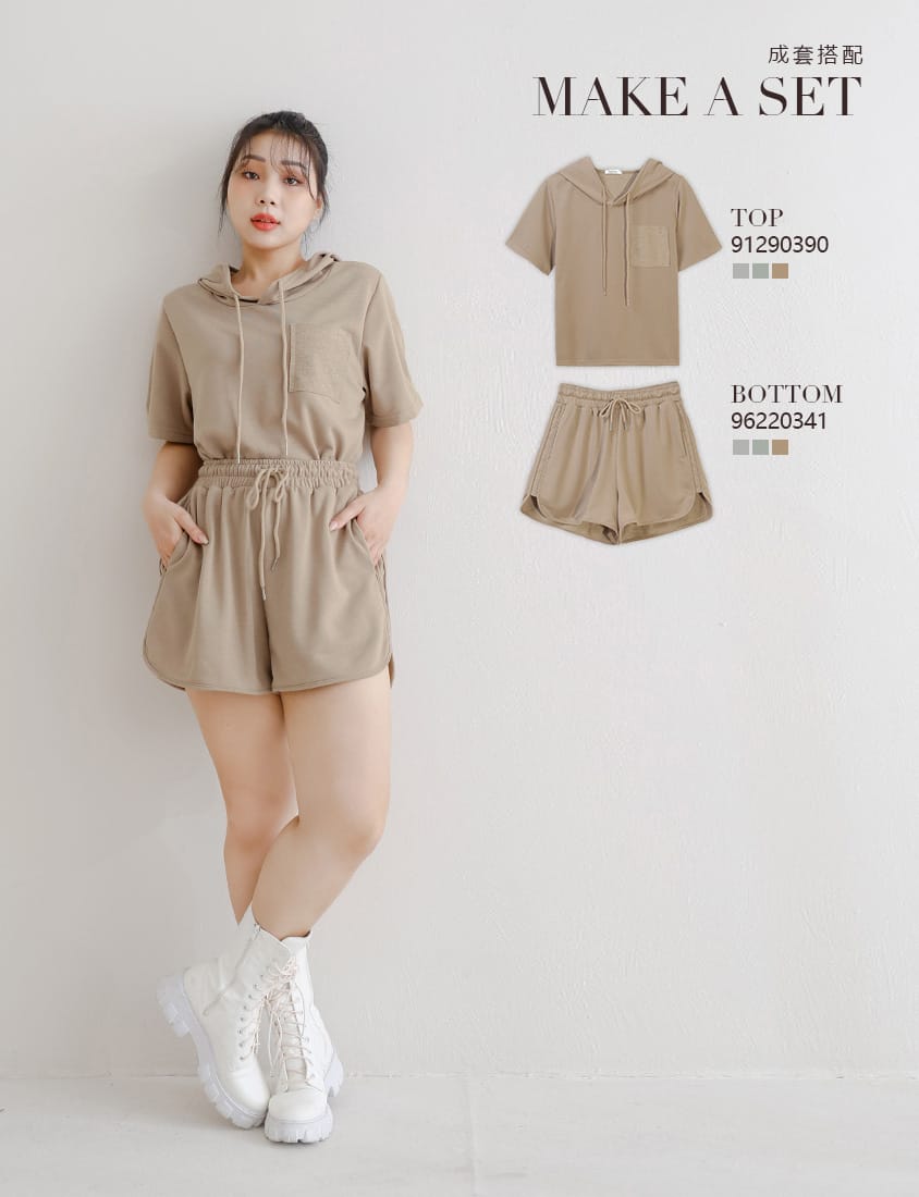MISS. Casual Slit Drawstring Plus Size Shorts