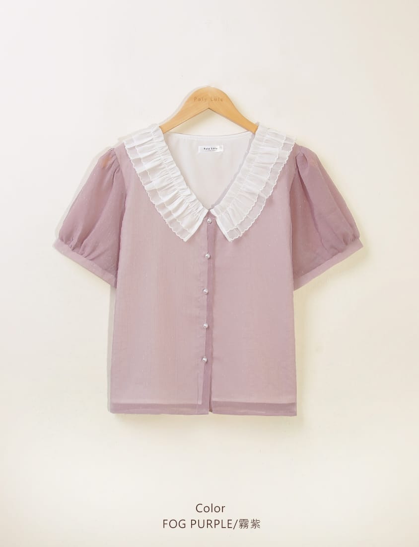 MISS. Romantic Contrast Pearl Buttons Ruffle Plus Size Blouse