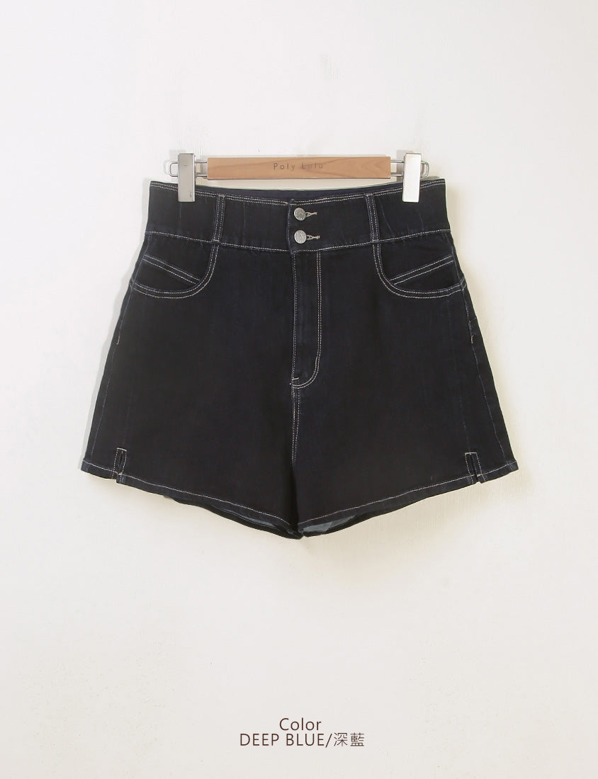Ultra Waist-Sculpting Side Slit Slim Plus Size Denim Shorts