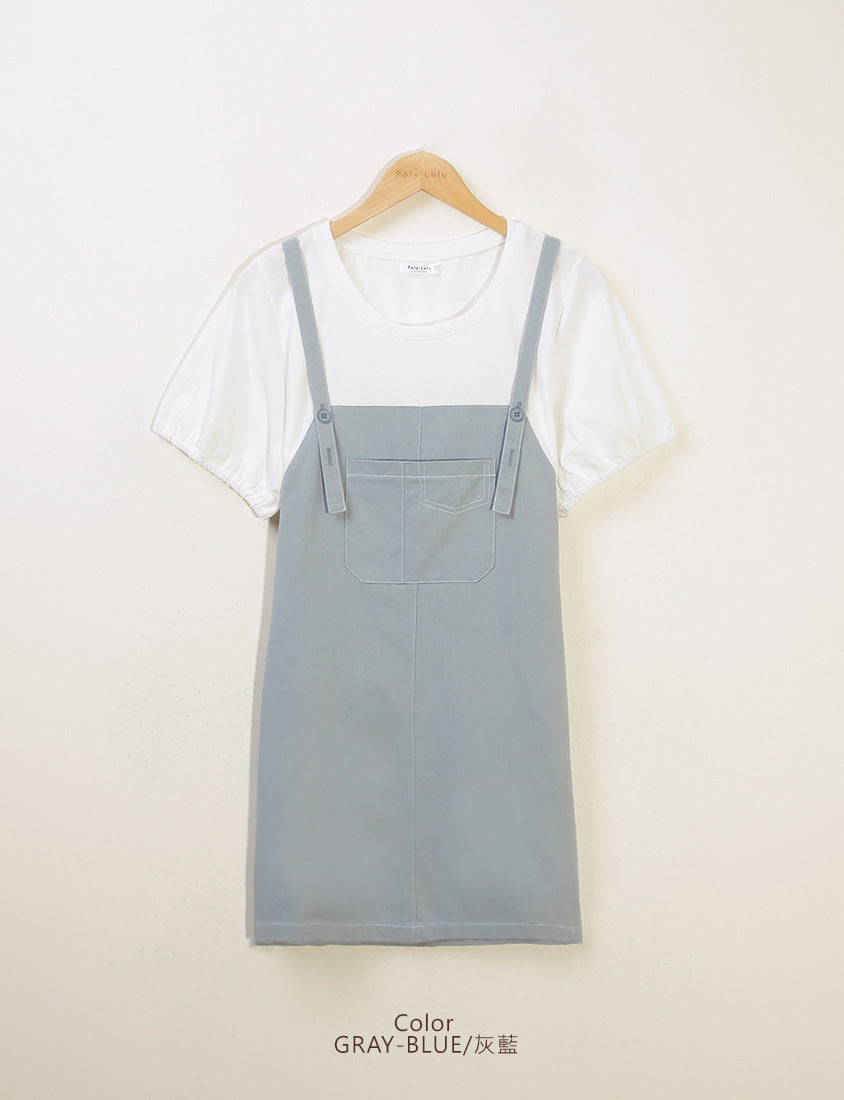 Classic Faux Two-Piece Strap Plus Size Dress