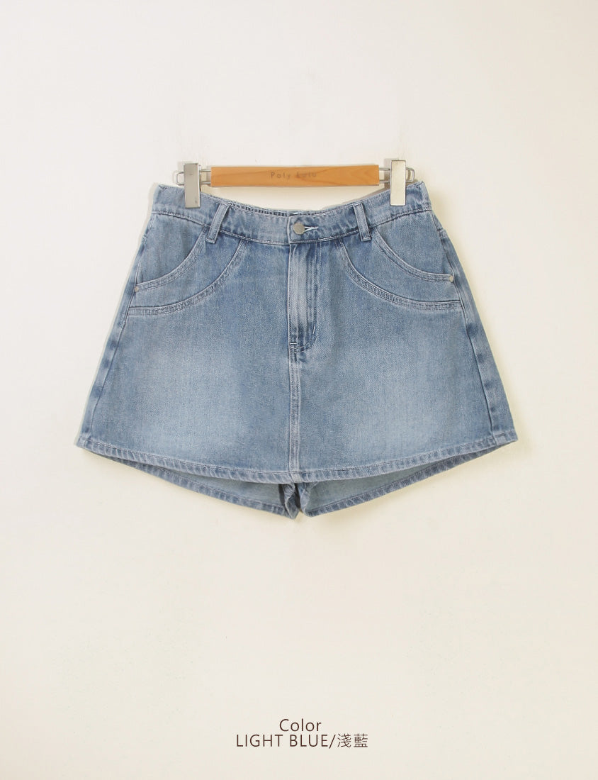 Curved Stitch A-Line Plus Size Skort